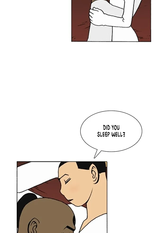 Read Denma chapter 995 image 2 on Lezhin