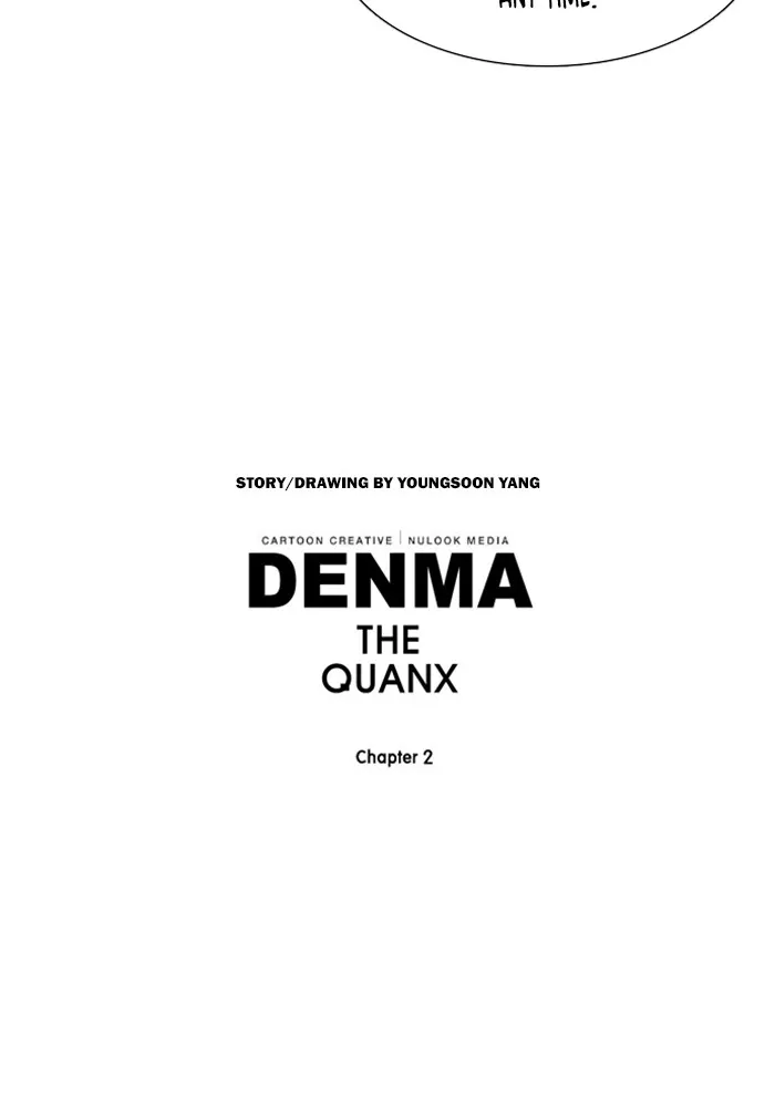 Read Denma chapter 995 image 27 on Lezhin