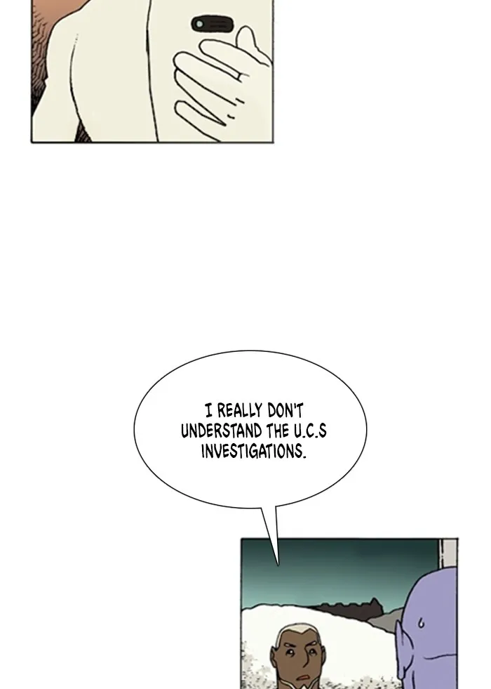 Read Denma chapter 995 image 9 on Lezhin