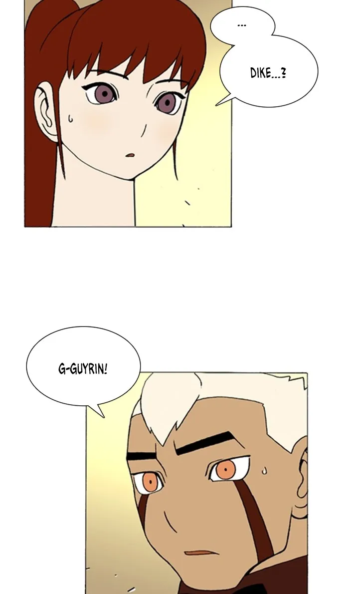 Read Denma chapter 996 image 14 on Lezhin