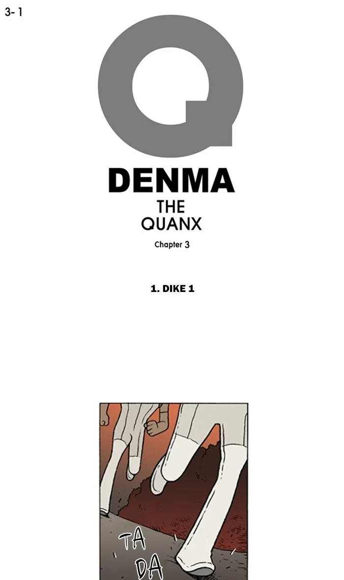 Read Denma chapter 997 image 0 on Lezhin