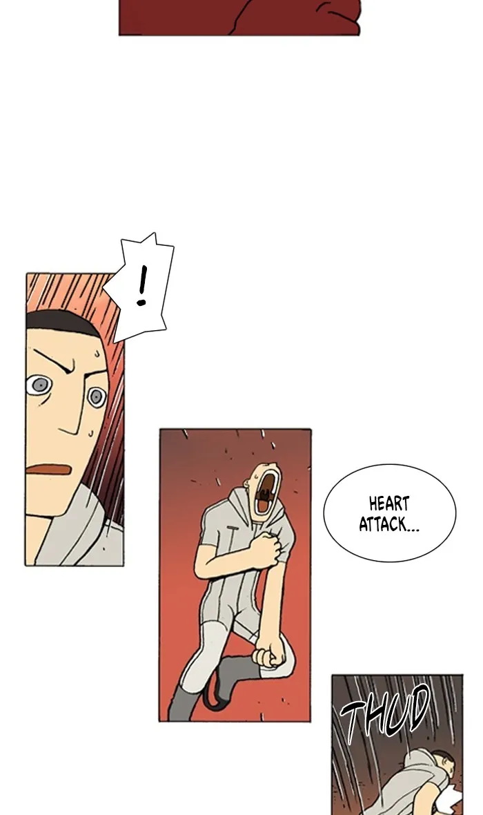 Read Denma chapter 997 image 14 on Lezhin
