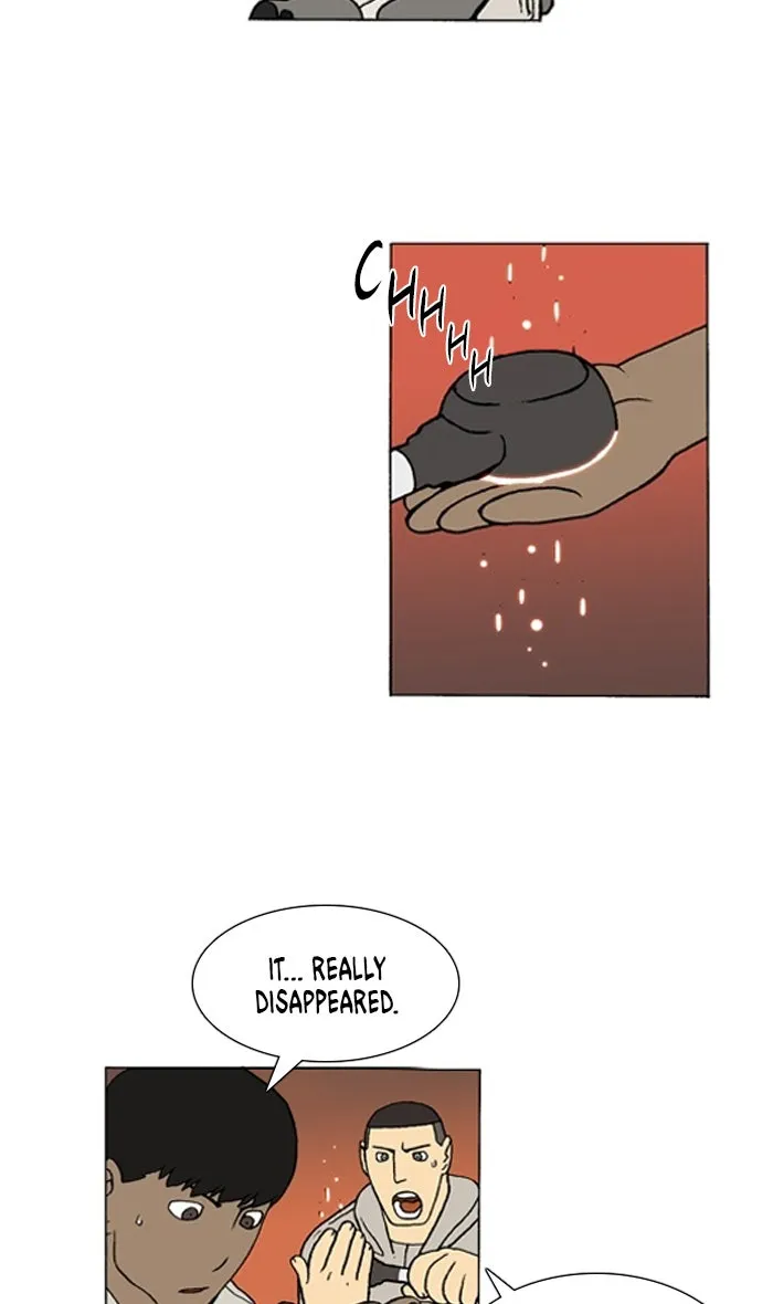 Read Denma chapter 997 image 7 on Lezhin