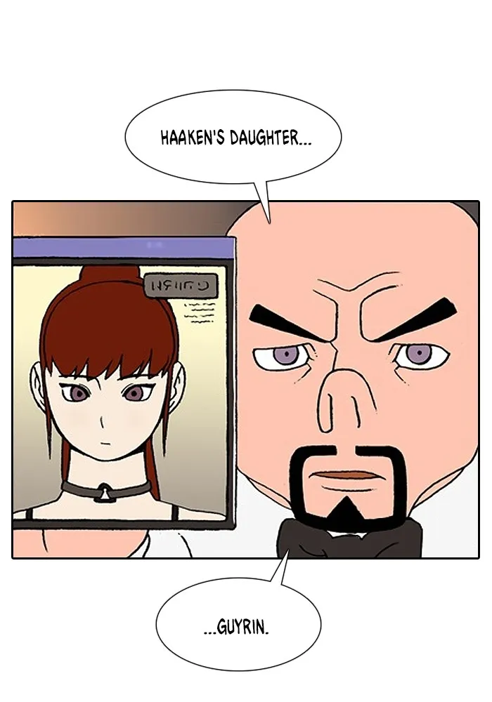 Read Denma chapter 999 image 20 on Lezhin