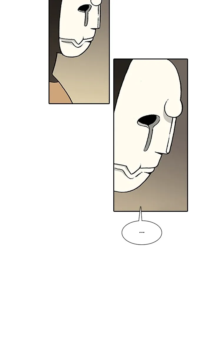 Read Denma chapter 999 image 6 on Lezhin