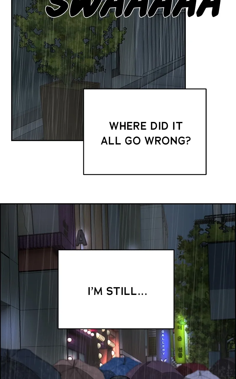 Read Denounce chapter 1 image 100 on Lezhin