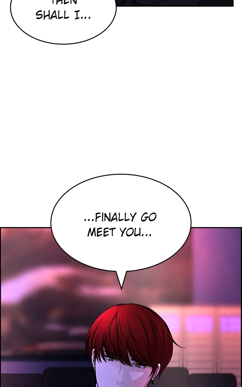 Read Denounce chapter 1 image 115 on Lezhin