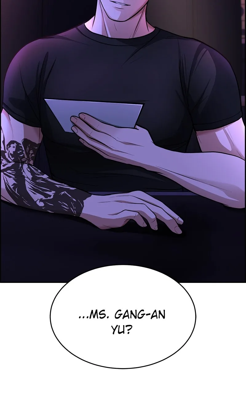Read Denounce chapter 1 image 116 on Lezhin