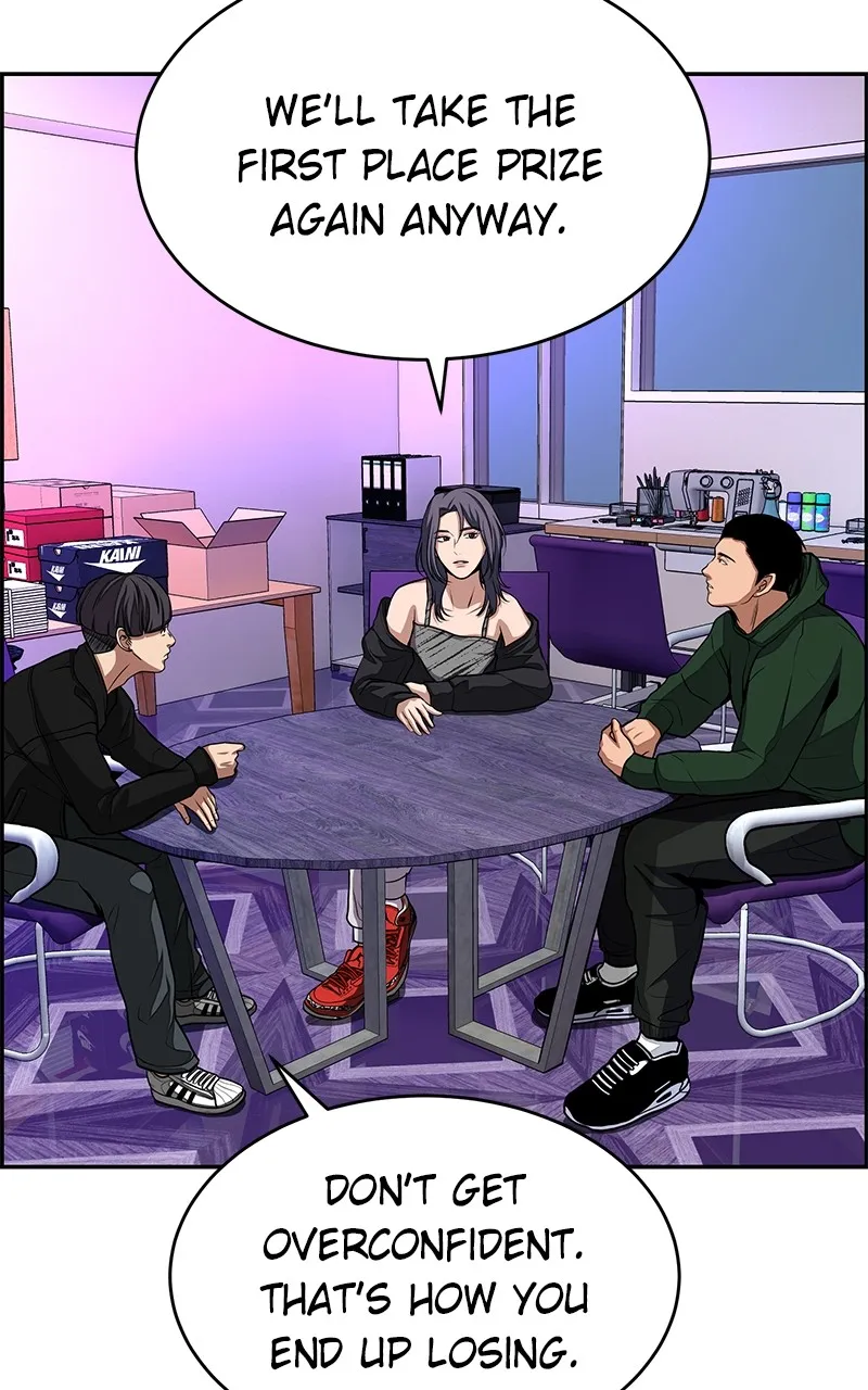 Read Denounce chapter 1 image 66 on Lezhin