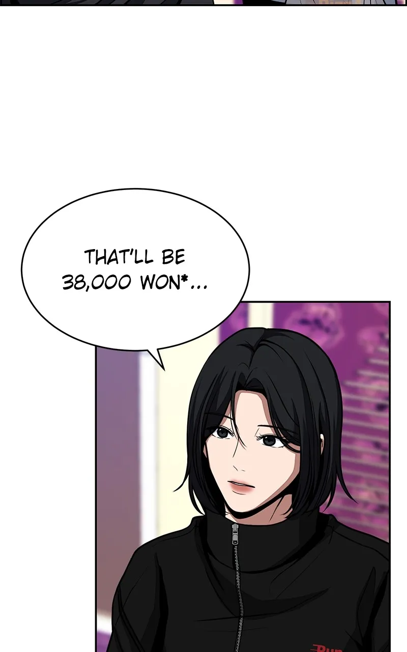 Read Denounce chapter 1 image 70 on Lezhin