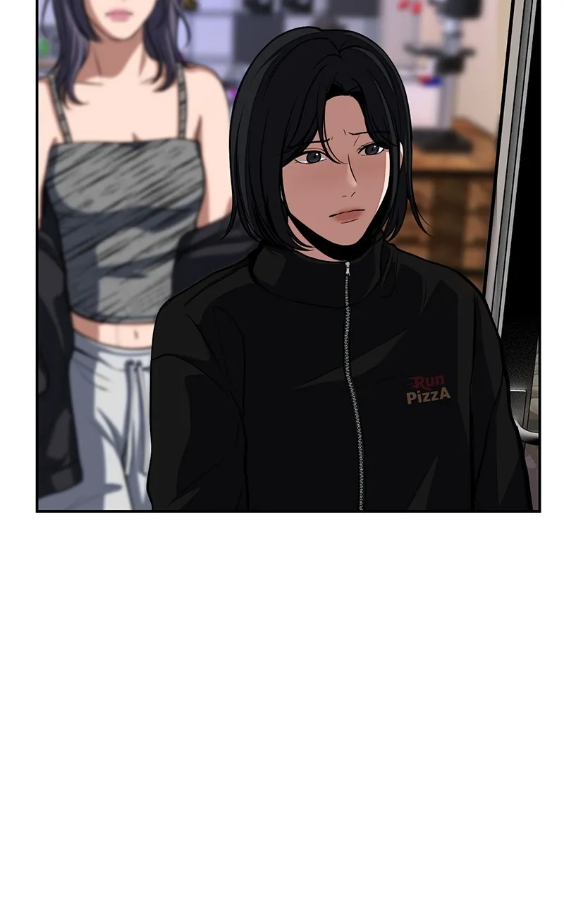 Read Denounce chapter 1 image 79 on Lezhin