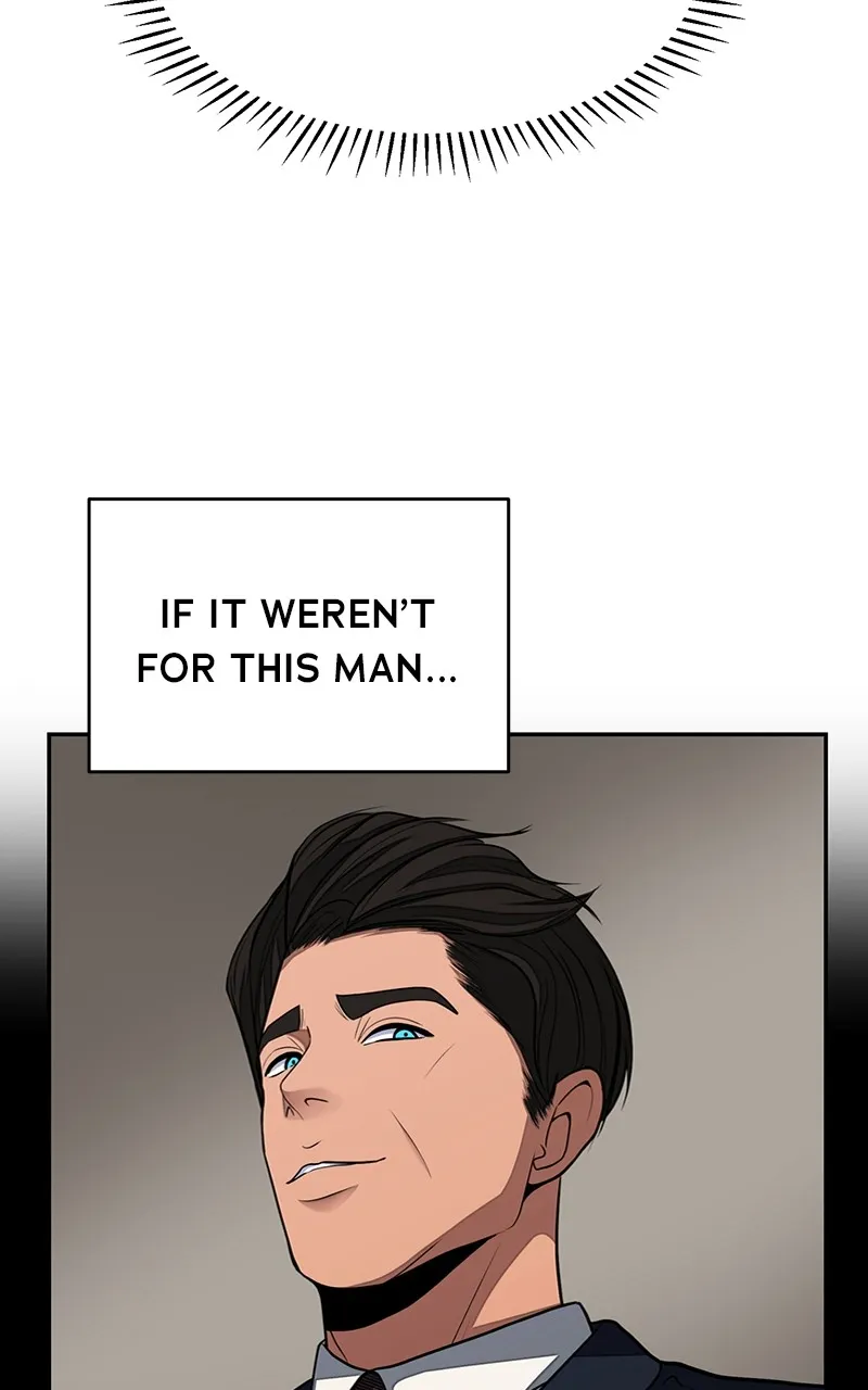 Read Denounce chapter 2 image 11 on Lezhin