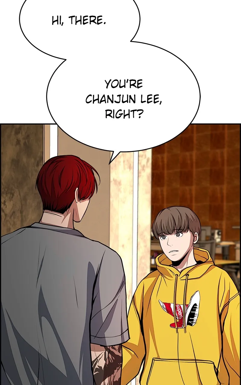Read Denounce chapter 2 image 23 on Lezhin