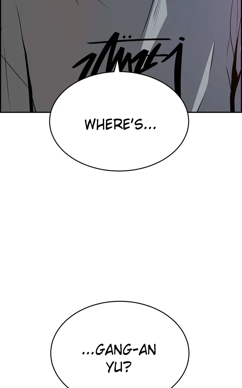 Read Denounce chapter 2 image 26 on Lezhin