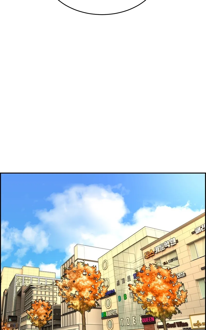 Read Denounce chapter 2 image 27 on Lezhin