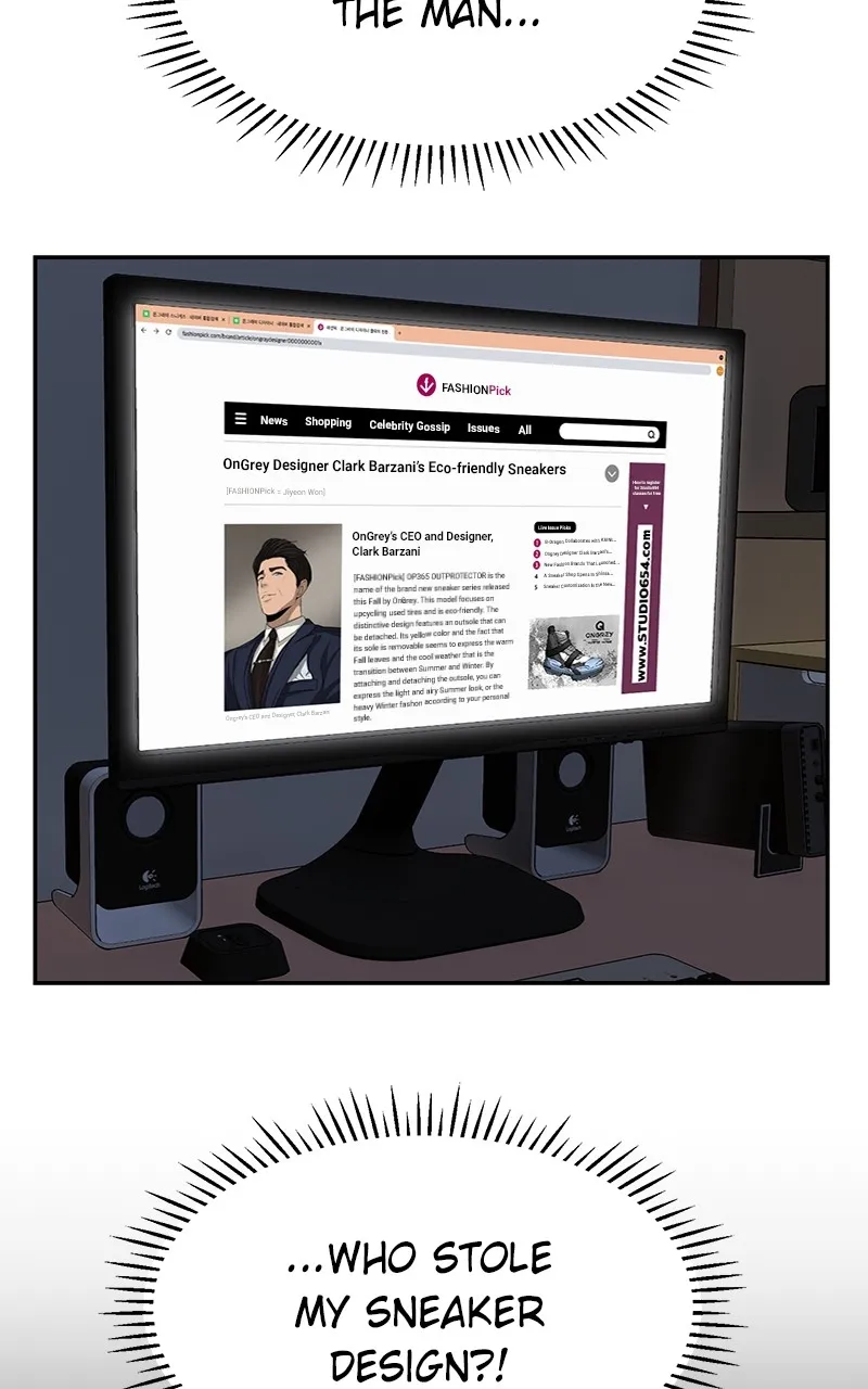 Read Denounce chapter 2 image 3 on Lezhin