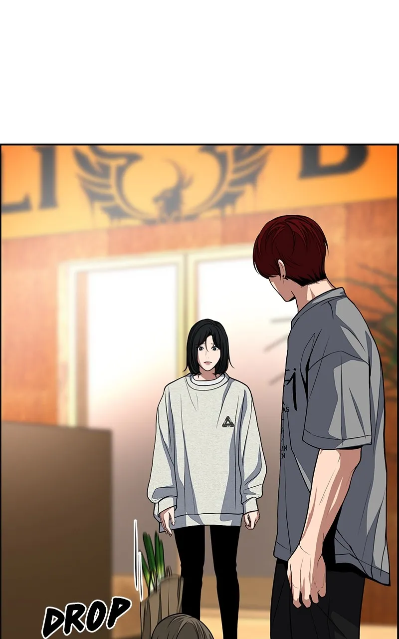 Read Denounce chapter 2 image 43 on Lezhin