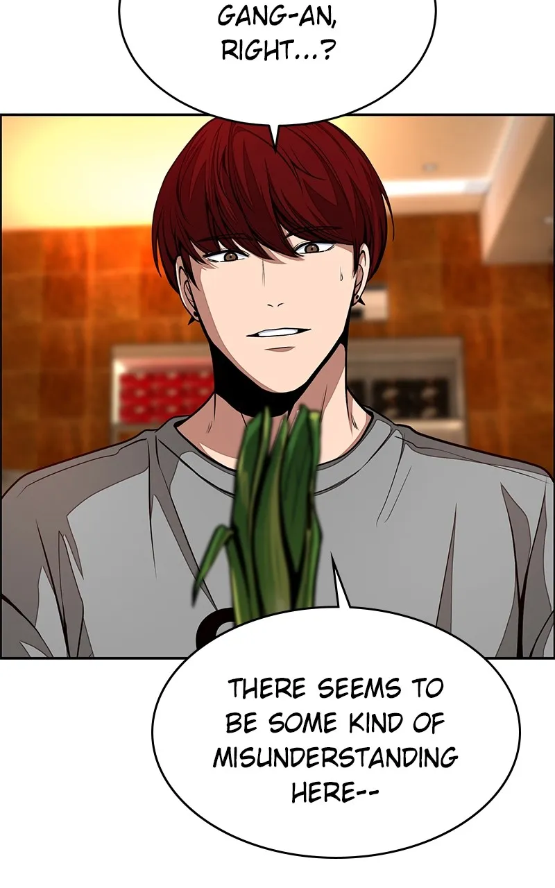 Read Denounce chapter 2 image 50 on Lezhin