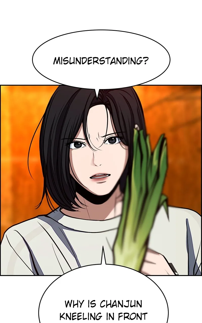 Read Denounce chapter 2 image 51 on Lezhin