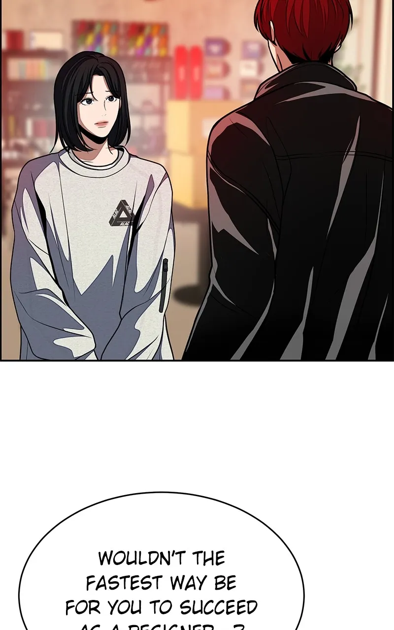 Read Denounce chapter 3 image 11 on Lezhin