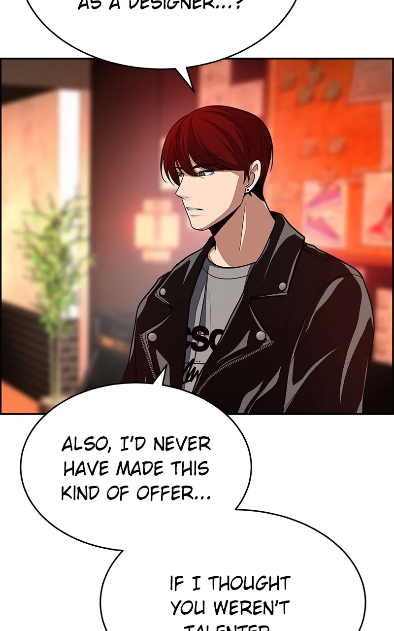 Read Denounce chapter 3 image 12 on Lezhin