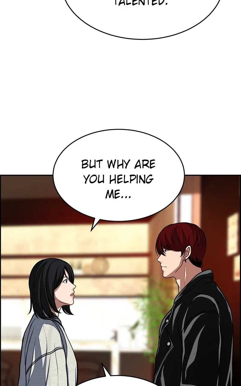 Read Denounce chapter 3 image 13 on Lezhin
