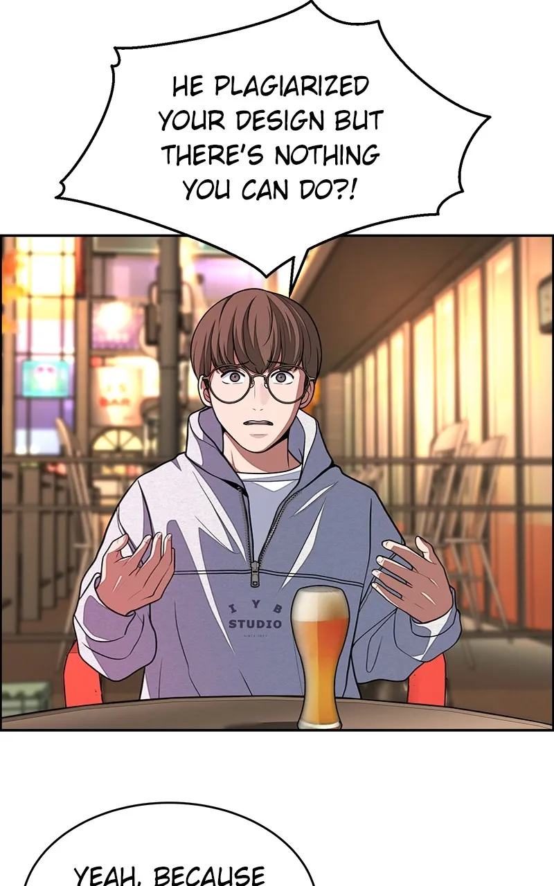 Read Denounce chapter 3 image 20 on Lezhin