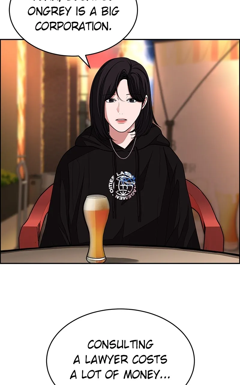 Read Denounce chapter 3 image 21 on Lezhin