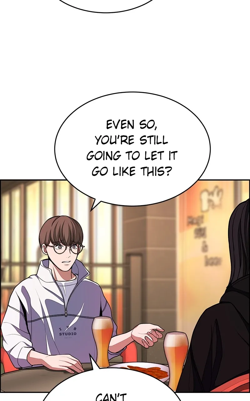 Read Denounce chapter 3 image 23 on Lezhin