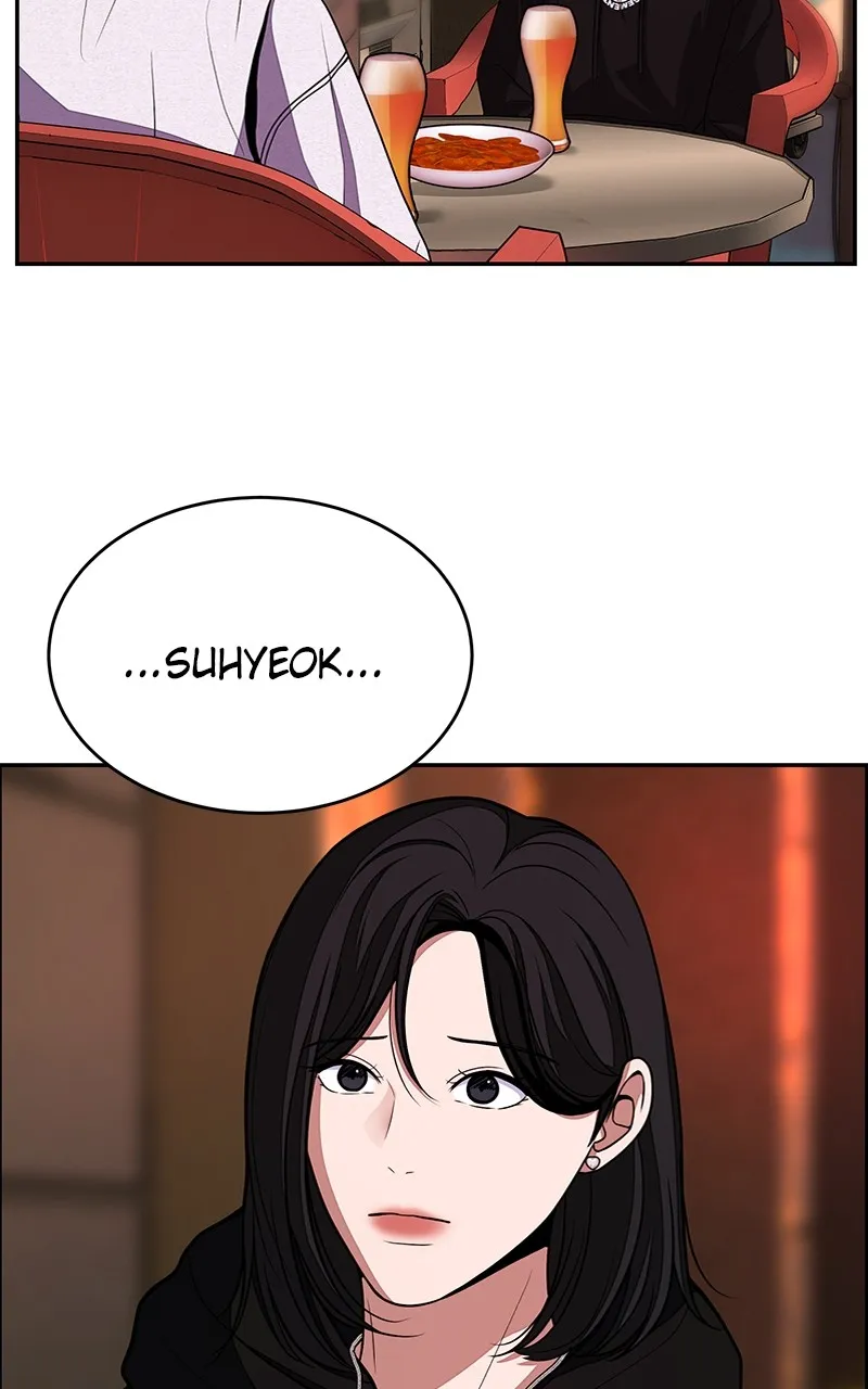 Read Denounce chapter 3 image 27 on Lezhin