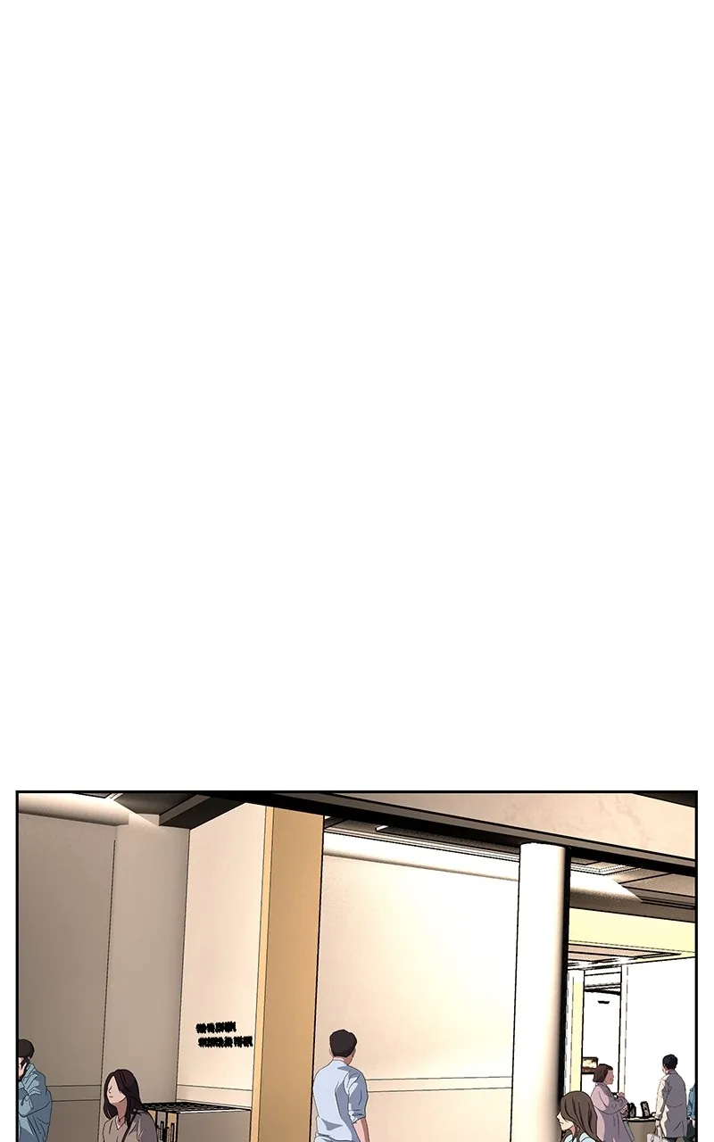 Read Denounce chapter 3 image 38 on Lezhin