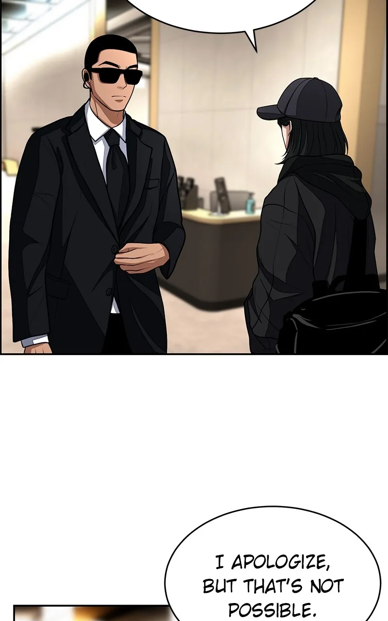 Read Denounce chapter 3 image 41 on Lezhin