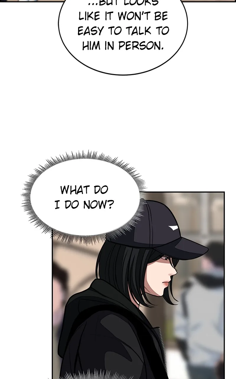 Read Denounce chapter 3 image 47 on Lezhin