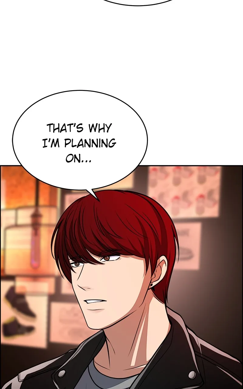 Read Denounce chapter 3 image 5 on Lezhin