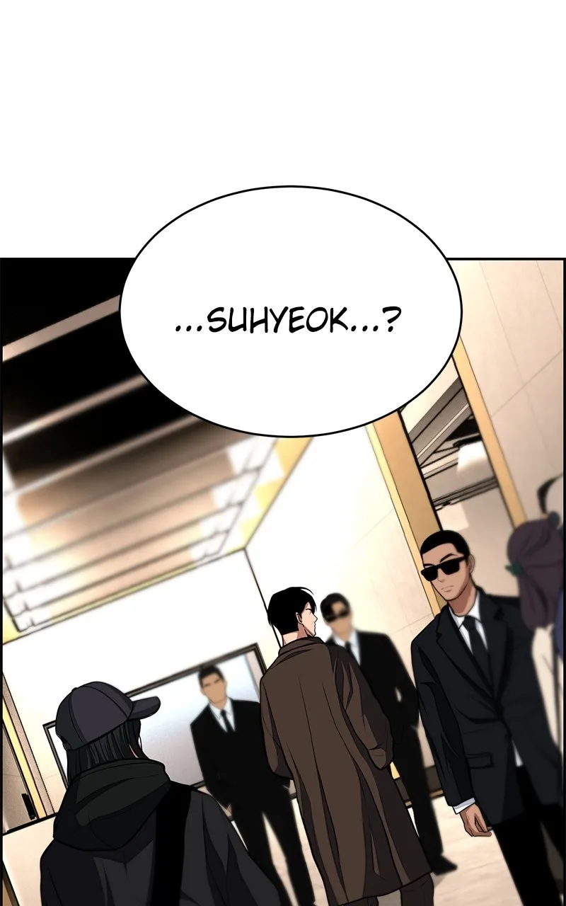 Read Denounce chapter 3 image 62 on Lezhin