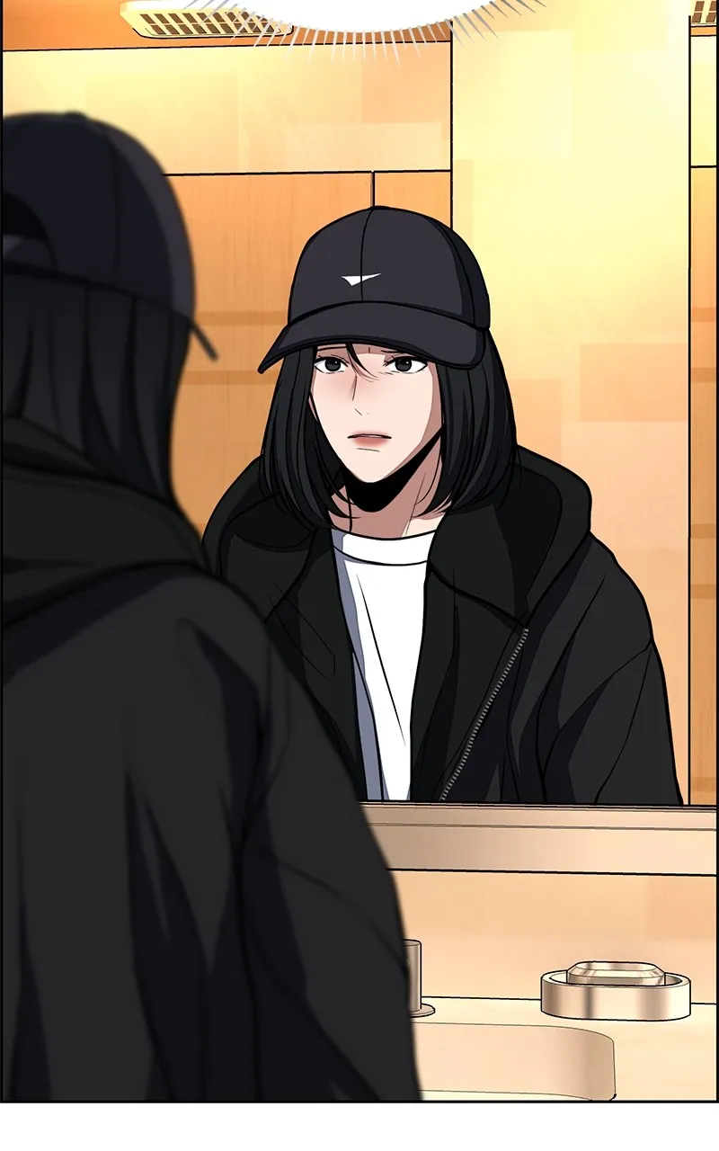 Read Denounce chapter 3 image 75 on Lezhin