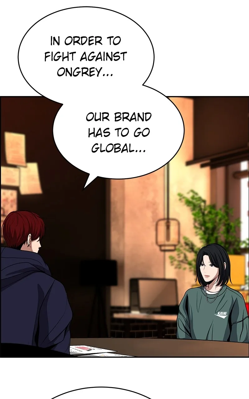 Denounce Chapter 4 page 2 - 