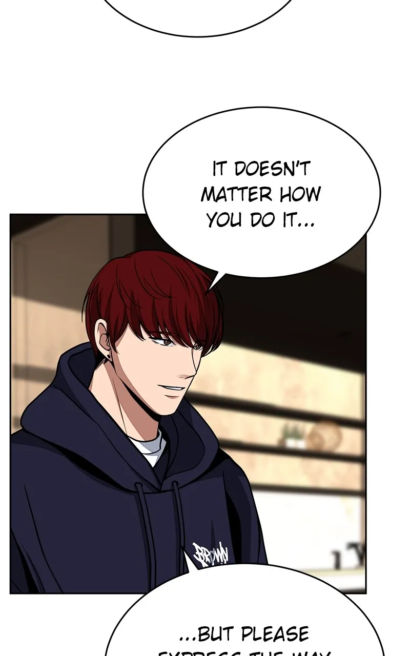 Denounce Chapter 4 page 16 - 