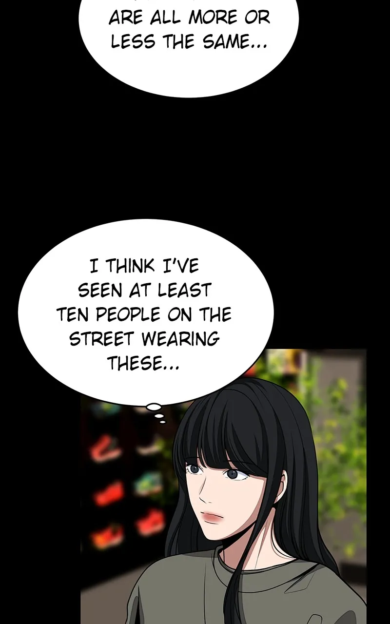 Denounce Chapter 4 page 23 - 