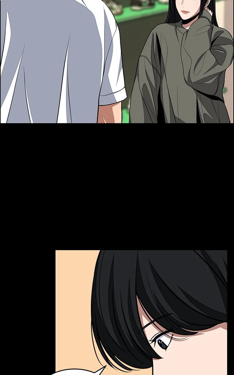 Denounce Chapter 4 page 25 - 