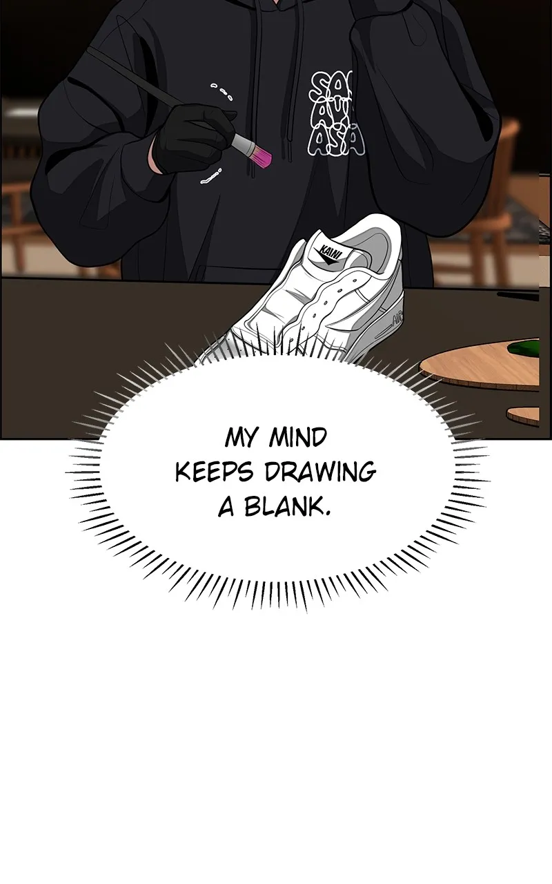 Denounce Chapter 4 page 42 - 