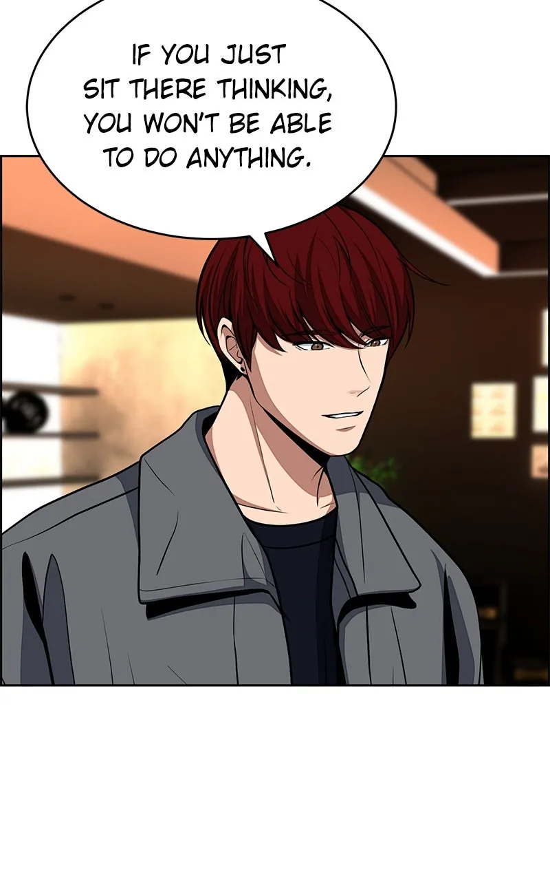 Denounce Chapter 4 page 46 - 