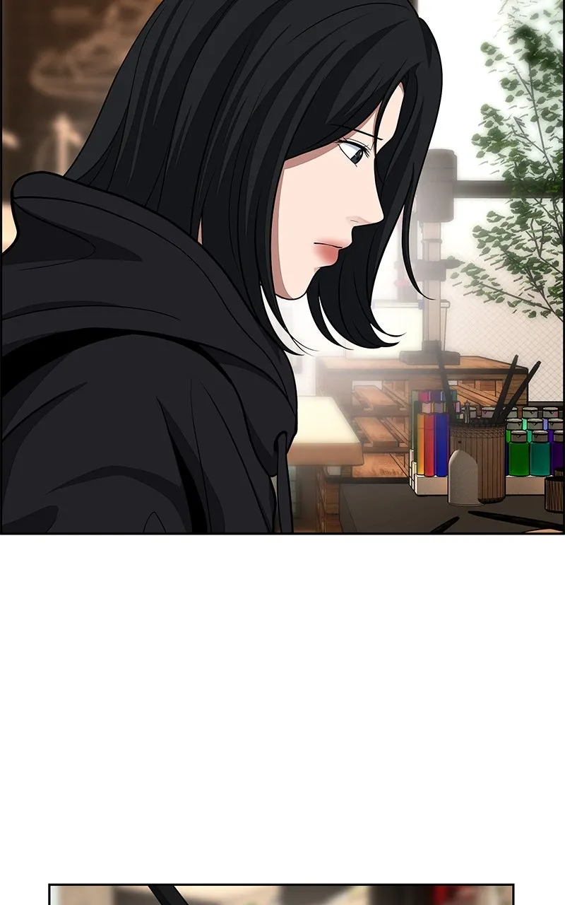 Denounce Chapter 4 page 50 - 