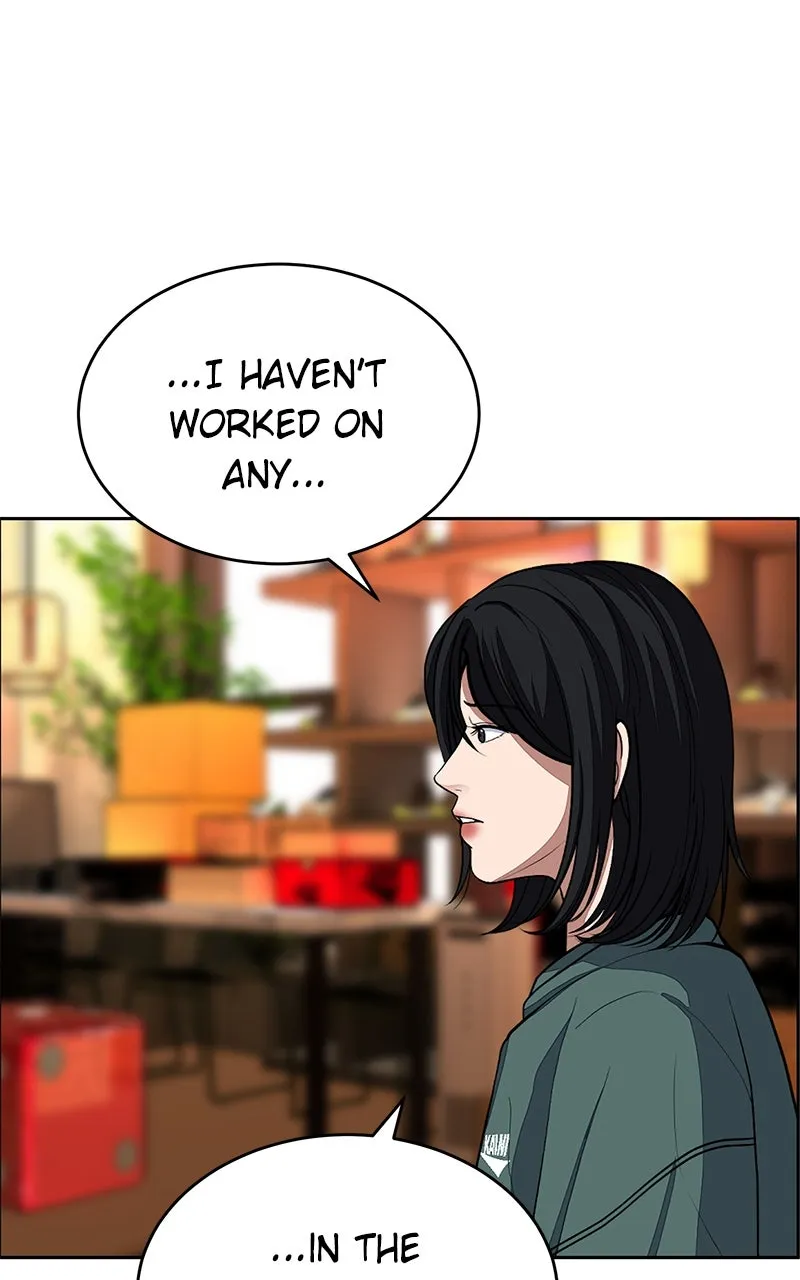 Denounce Chapter 4 page 7 - 