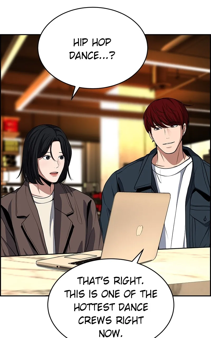 Read Denounce chapter 5 image 24 on Lezhin