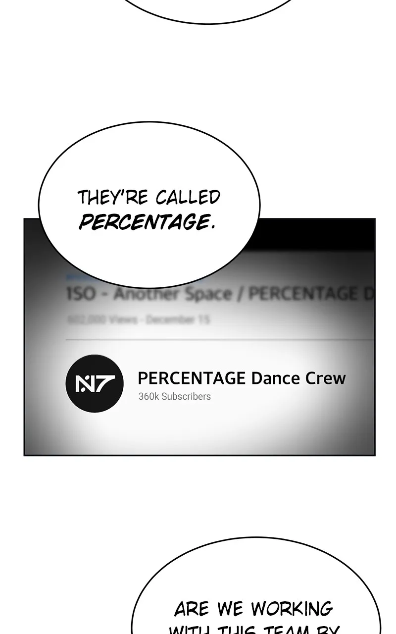 Read Denounce chapter 5 image 25 on Lezhin