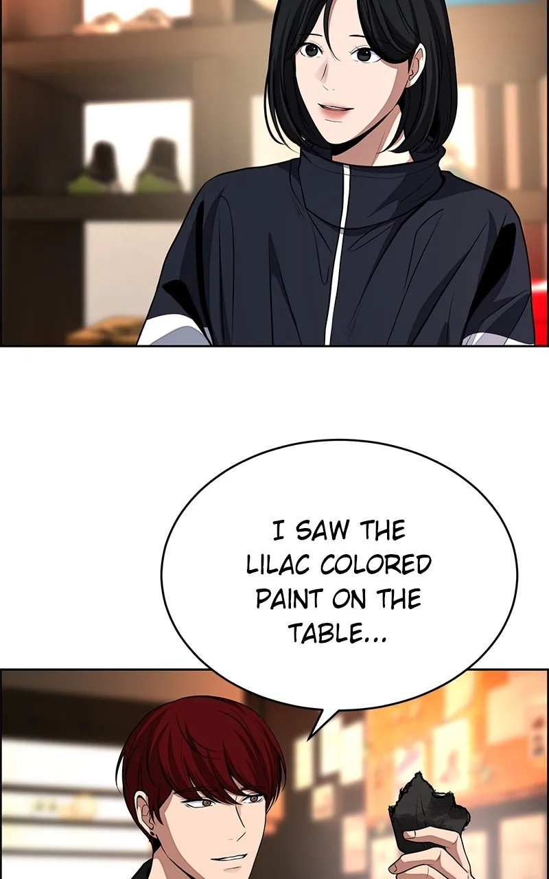 Read Denounce chapter 5 image 3 on Lezhin