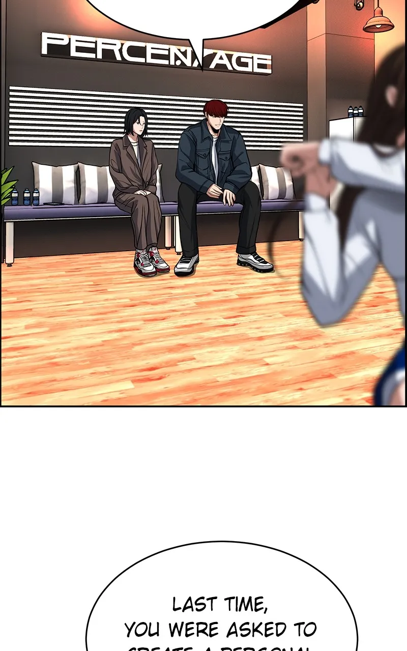 Read Denounce chapter 5 image 33 on Lezhin