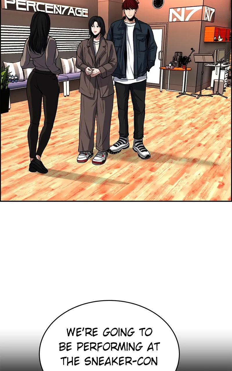 Read Denounce chapter 5 image 40 on Lezhin