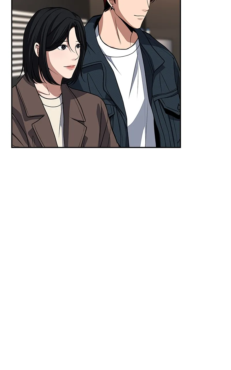 Read Denounce chapter 5 image 47 on Lezhin